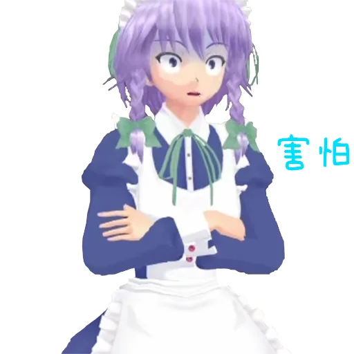 Стикер из набора TH_3D II @th_m_stickers для Телеграм: Статические 😨