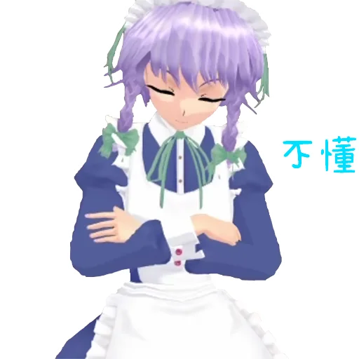 Стикер из набора TH_3D II @th_m_stickers для Телеграм: Статические 😔