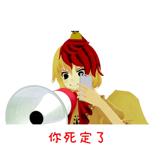 Стикер из набора TH_3D II @th_m_stickers для Телеграм: Статические 😡