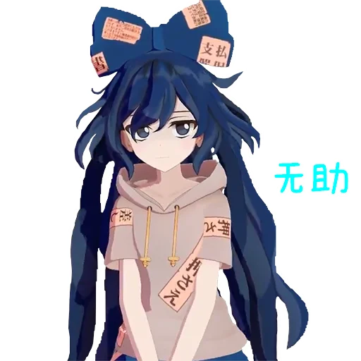Стикер из набора TH_3D II @th_m_stickers для Телеграм: Статические 😔