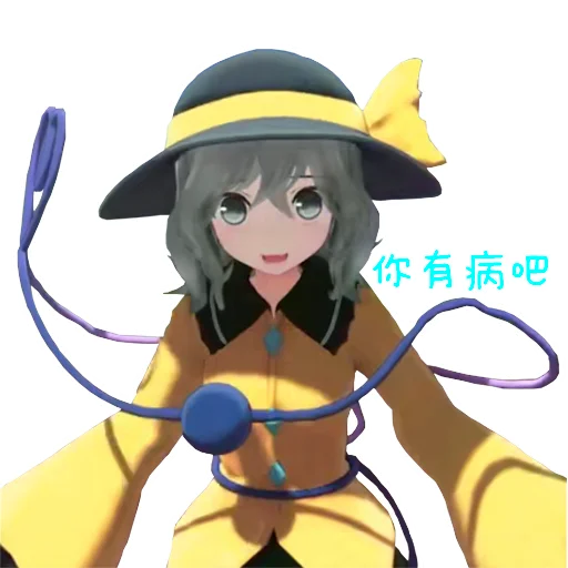 Стикер из набора TH_3D II @th_m_stickers для Телеграм: Статические 😓