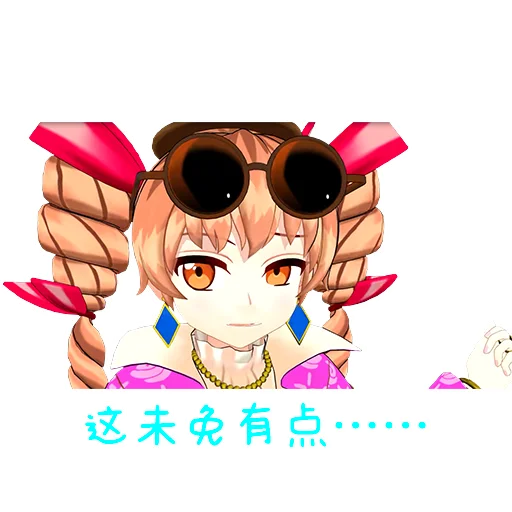 Стикер из набора TH_3D II @th_m_stickers для Телеграм: Статические 🤨
