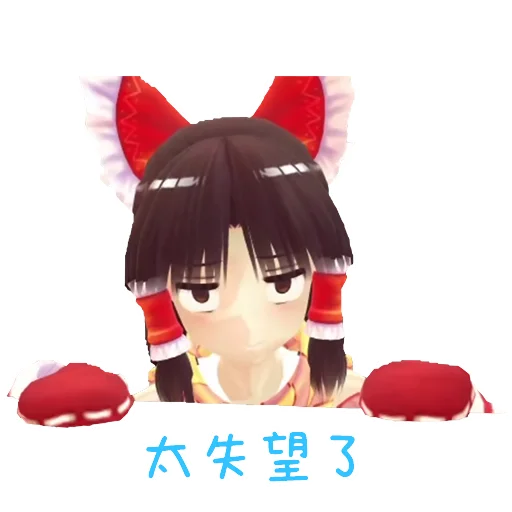 Стикер из набора TH_3D II @th_m_stickers для Телеграм: Статические 😞