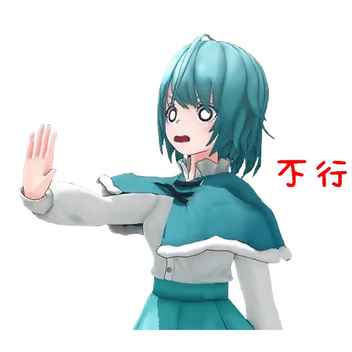 Стикер из набора TH_3D II @th_m_stickers для Телеграм: Статические 🚫