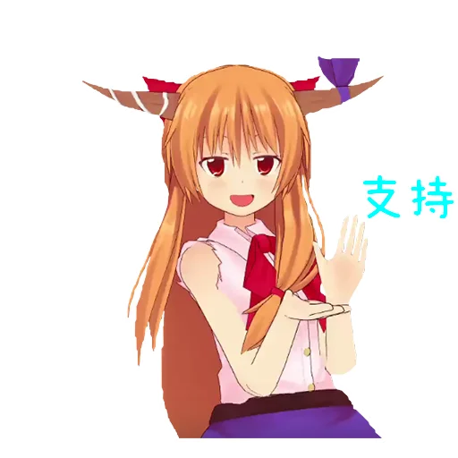 Стикер из набора TH_3D II @th_m_stickers для Телеграм: Статические 👏