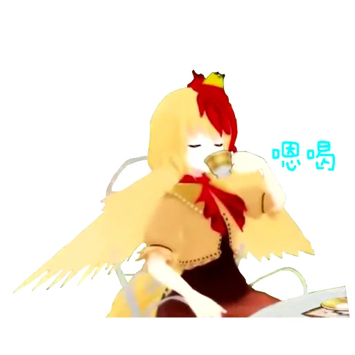Стикер из набора TH_3D II @th_m_stickers для Телеграм: Статические ☕️