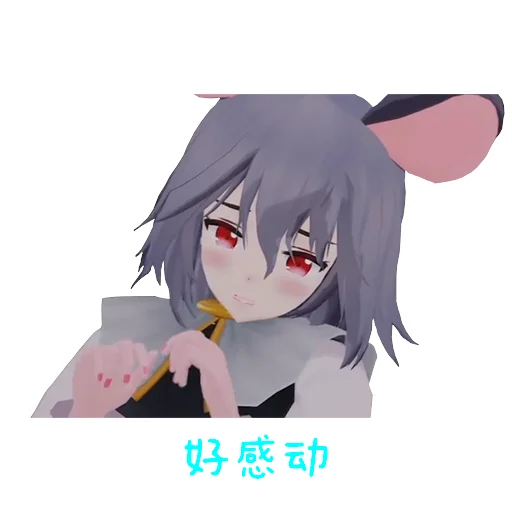 Стикер из набора TH_3D II @th_m_stickers для Телеграм: Статические 😭