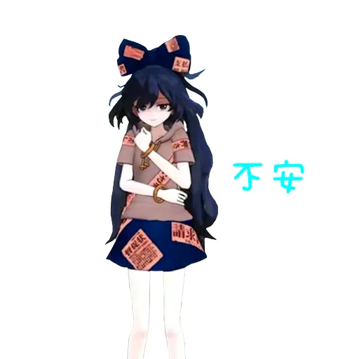 Стикер из набора TH_3D II @th_m_stickers для Телеграм: Статические 😢