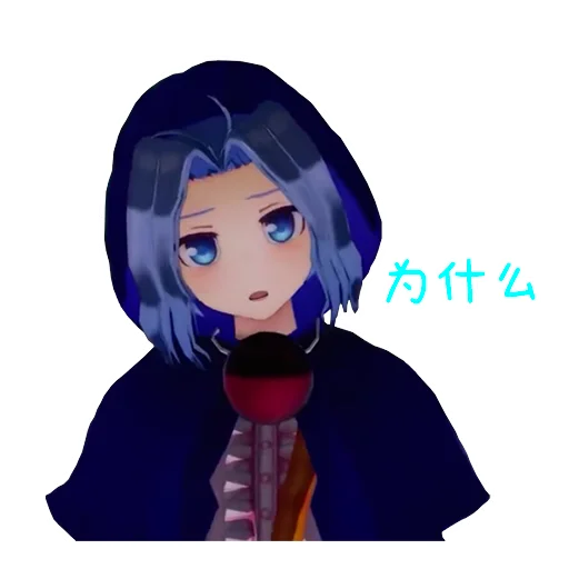 Стикер из набора TH_3D II @th_m_stickers для Телеграм: Статические 😐