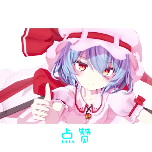 Стикер из набора TH_3D II @th_m_stickers для Телеграм: Статические 👍