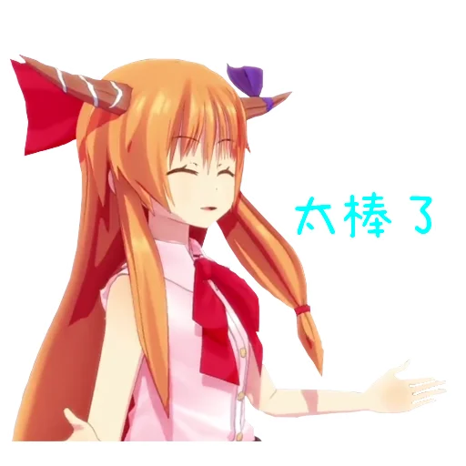 Стикер из набора TH_3D II @th_m_stickers для Телеграм: Статические 😆