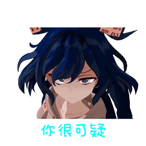 Стикер из набора TH_3D II @th_m_stickers для Телеграм: Статические 🤨