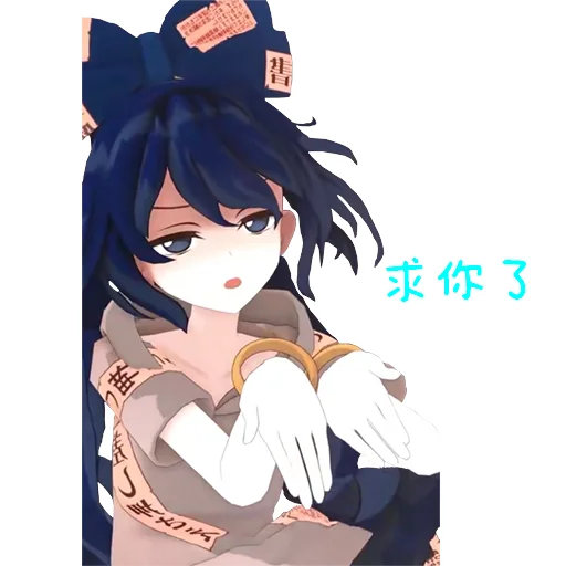 Стикер из набора TH_3D II @th_m_stickers для Телеграм: Статические 😢
