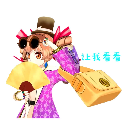 Стикер из набора TH_3D II @th_m_stickers для Телеграм: Статические 🤩