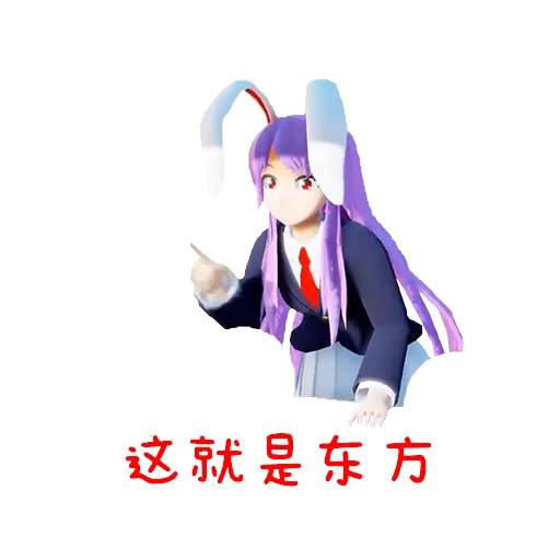 Стикер из набора TH_3D II @th_m_stickers для Телеграм: Статические 👈