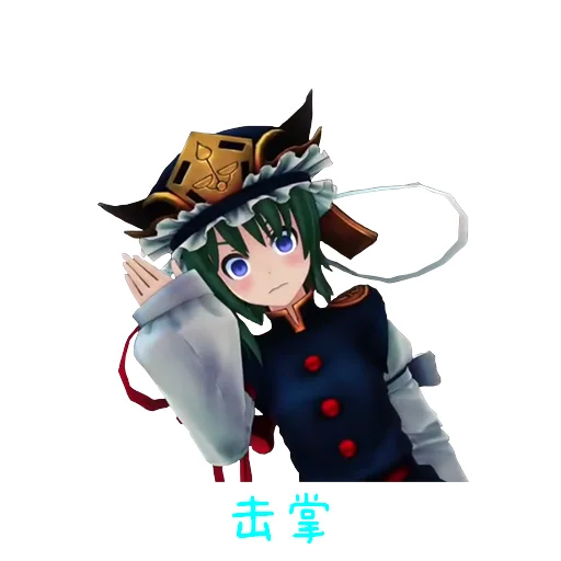 Стикер из набора TH_3D II @th_m_stickers для Телеграм: Статические ✋