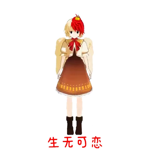 Стикер из набора TH_3D II @th_m_stickers для Телеграм: Статические 😔