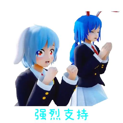 Стикер из набора TH_3D II @th_m_stickers для Телеграм: Статические 👏