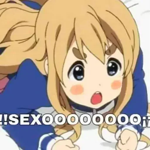 Стикер из набора Taberna de Waifu'S~  ★Gotsuki~ ★ для Телеграм: Статические 🥵