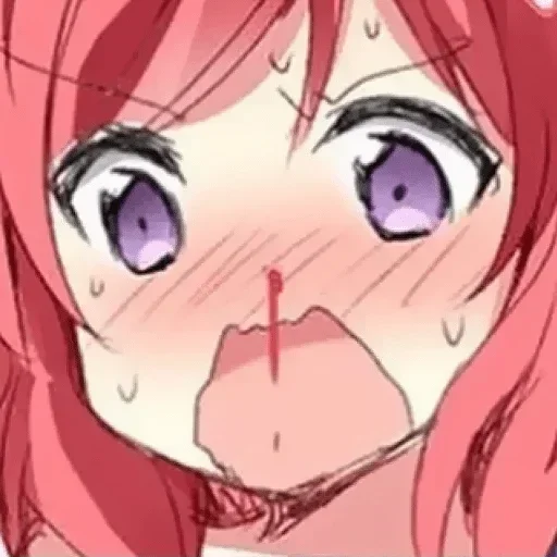 Стикер из набора Taberna de Waifu'S~  ★Gotsuki~ ★ для Телеграм: Статические 😳