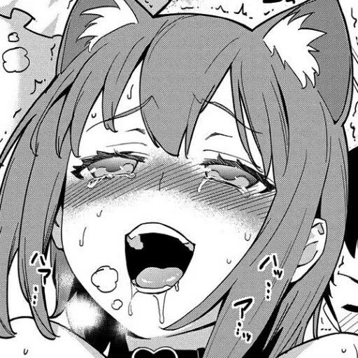 Стикер из набора Taberna de Waifu'S~  ★Gotsuki~ ★ для Телеграм: Статические 🥵