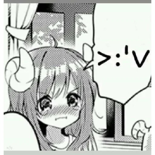 Стикер из набора Taberna de Waifu'S~  ★Gotsuki~ ★ для Телеграм: Статические 🥺