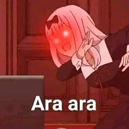 Стикер из набора Taberna de Waifu'S~  ★Gotsuki~ ★ для Телеграм: Статические 😏