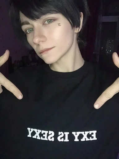 Стикер из набора all for the game :: @fStikBot для Телеграм: Статические 😼
