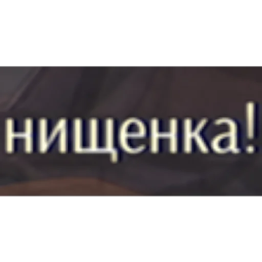 Стикер из набора Toyota. для Телеграм: Статические 💸