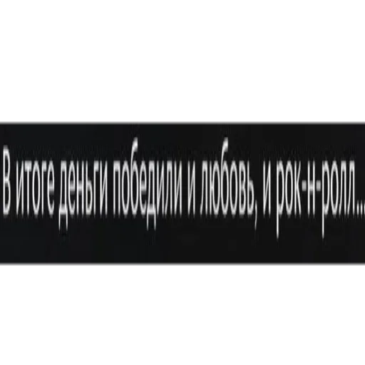 Стикер из набора Toyota. для Телеграм: Статические 🏦