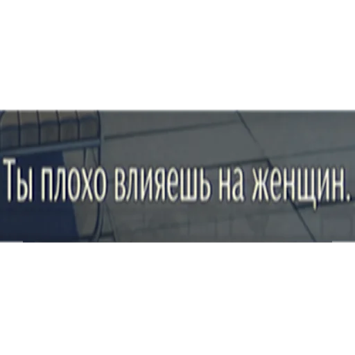 Стикер из набора Toyota. для Телеграм: Статические 👩🦰