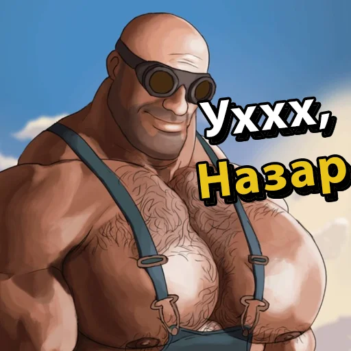 Стикер из набора UA mge brothers (property of BIM) для Телеграм: Статические 🤠