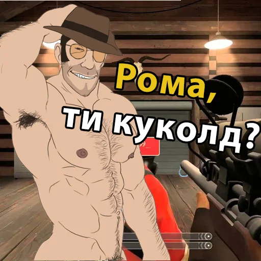 Стикер из набора UA mge brothers (property of BIM) для Телеграм: Статические 🍼
