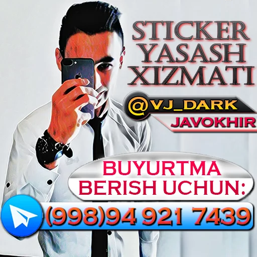 Стикер из набора 3D UZBEK SMILES by @VJ_DARK для Телеграм: Статические 💎