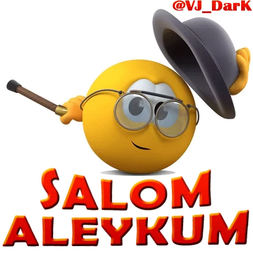 Стикер из набора 3D UZBEK SMILES by @VJ_DARK для Телеграм: Статические 🤗