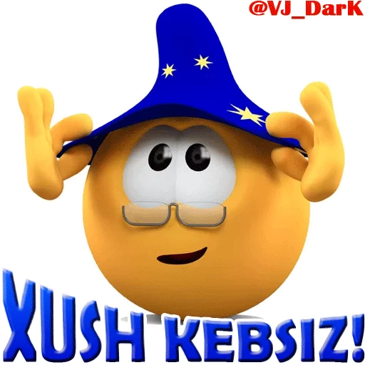 Стикер из набора 3D UZBEK SMILES by @VJ_DARK для Телеграм: Статические 😌