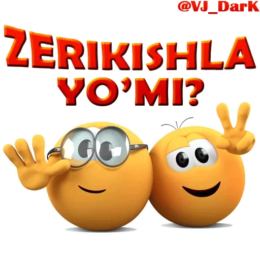 Стикер из набора 3D UZBEK SMILES by @VJ_DARK для Телеграм: Статические ✌