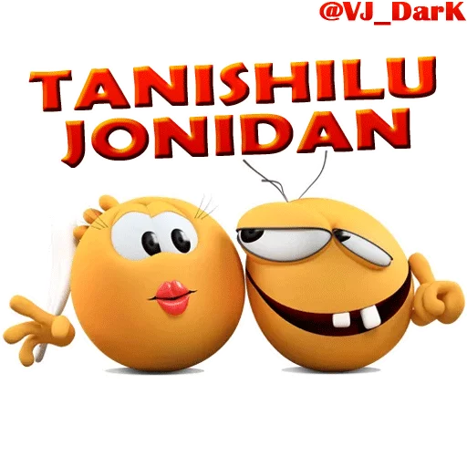Стикер из набора 3D UZBEK SMILES by @VJ_DARK для Телеграм: Статические 😁