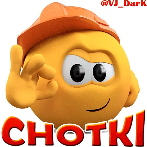 Стикер из набора 3D UZBEK SMILES by @VJ_DARK для Телеграм: Статические 👌