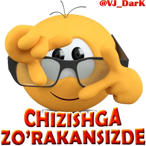 Стикер из набора 3D UZBEK SMILES by @VJ_DARK для Телеграм: Статические 🤣