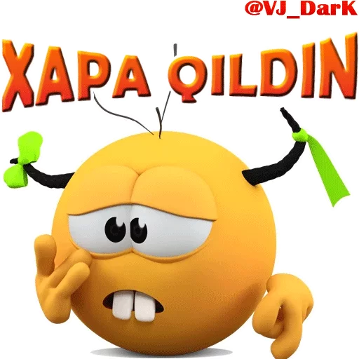Стикер из набора 3D UZBEK SMILES by @VJ_DARK для Телеграм: Статические 😔
