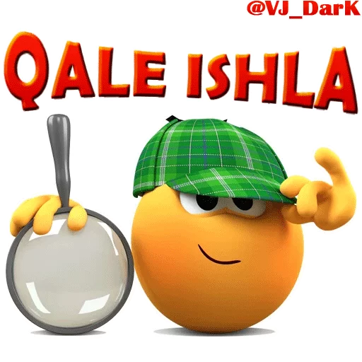Стикер из набора 3D UZBEK SMILES by @VJ_DARK для Телеграм: Статические 😊