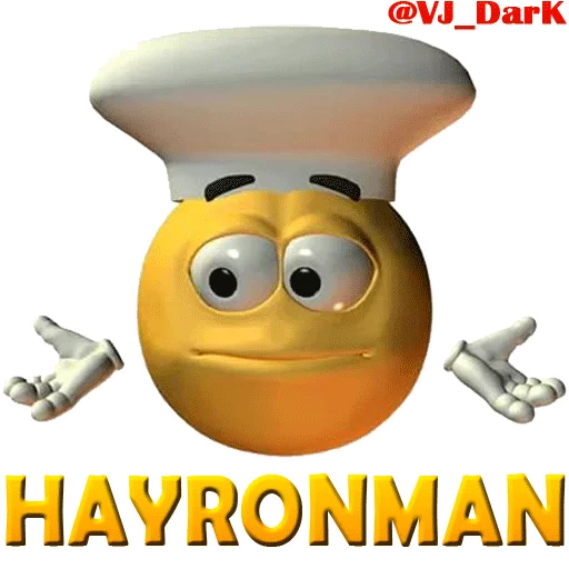 Стикер из набора 3D UZBEK SMILES by @VJ_DARK для Телеграм: Статические 🤥