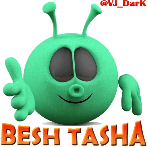 Стикер из набора 3D UZBEK SMILES by @VJ_DARK для Телеграм: Статические ✋