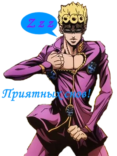Π‘ΡΠΈΠΊΠ΅Ρ ΠΈΠ· Π½Π°Π±ΠΎΡΠ° YoungUzi-AnimeStickersπ€π Π΄Π»Ρ Π’Π΅Π»Π΅Π³ΡΠ°ΠΌ: Π‘ΡΠ°ΡΠΈΡΠ΅ΡΠΊΠΈΠ΅ π΄