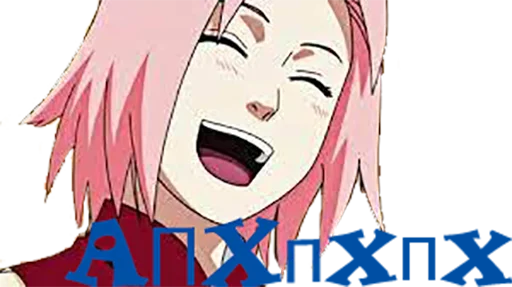 Π‘ΡΠΈΠΊΠ΅Ρ ΠΈΠ· Π½Π°Π±ΠΎΡΠ° YoungUzi-AnimeStickersπ€π Π΄Π»Ρ Π’Π΅Π»Π΅Π³ΡΠ°ΠΌ: Π‘ΡΠ°ΡΠΈΡΠ΅ΡΠΊΠΈΠ΅ π