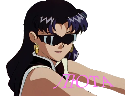 Π‘ΡΠΈΠΊΠ΅Ρ ΠΈΠ· Π½Π°Π±ΠΎΡΠ° YoungUzi-AnimeStickersπ€π Π΄Π»Ρ Π’Π΅Π»Π΅Π³ΡΠ°ΠΌ: Π‘ΡΠ°ΡΠΈΡΠ΅ΡΠΊΠΈΠ΅ π