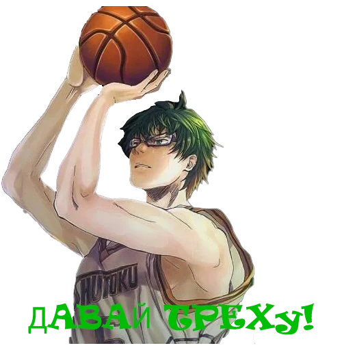Π‘ΡΠΈΠΊΠ΅Ρ ΠΈΠ· Π½Π°Π±ΠΎΡΠ° YoungUzi-AnimeStickersπ€π Π΄Π»Ρ Π’Π΅Π»Π΅Π³ΡΠ°ΠΌ: Π‘ΡΠ°ΡΠΈΡΠ΅ΡΠΊΠΈΠ΅ π