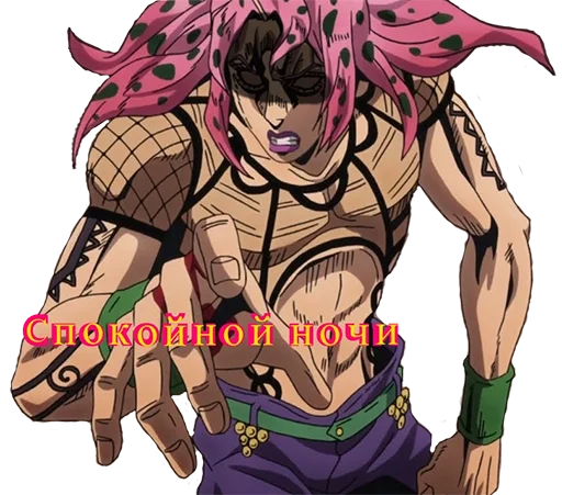 Π‘ΡΠΈΠΊΠ΅Ρ ΠΈΠ· Π½Π°Π±ΠΎΡΠ° YoungUzi-AnimeStickersπ€π Π΄Π»Ρ Π’Π΅Π»Π΅Π³ΡΠ°ΠΌ: Π‘ΡΠ°ΡΠΈΡΠ΅ΡΠΊΠΈΠ΅ π