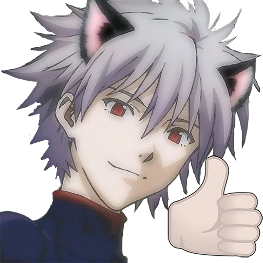 Π‘ΡΠΈΠΊΠ΅Ρ ΠΈΠ· Π½Π°Π±ΠΎΡΠ° YoungUzi-AnimeStickersπ€π Π΄Π»Ρ Π’Π΅Π»Π΅Π³ΡΠ°ΠΌ: Π‘ΡΠ°ΡΠΈΡΠ΅ΡΠΊΠΈΠ΅ π»